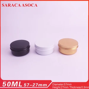 Пустые многоразовые алюминиевые банки 50 мл, черные золотые металлические оловянные косметические контейнеры для поделок, маленькая алюминиевая коробка 100 шт.лот