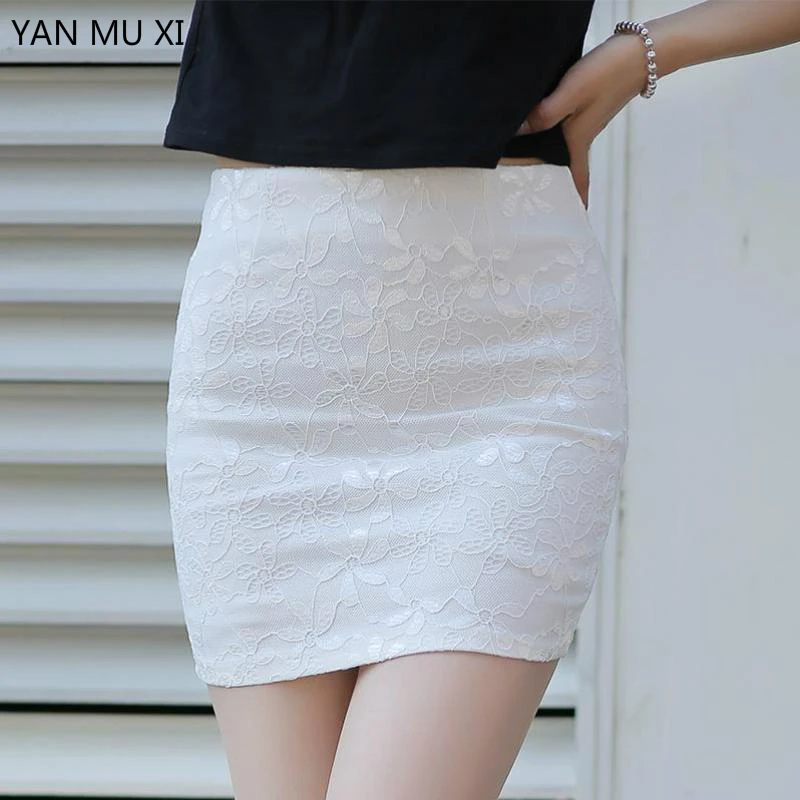 Женская кружевная юбка с завышенной талией однотонная облегающая эластичная