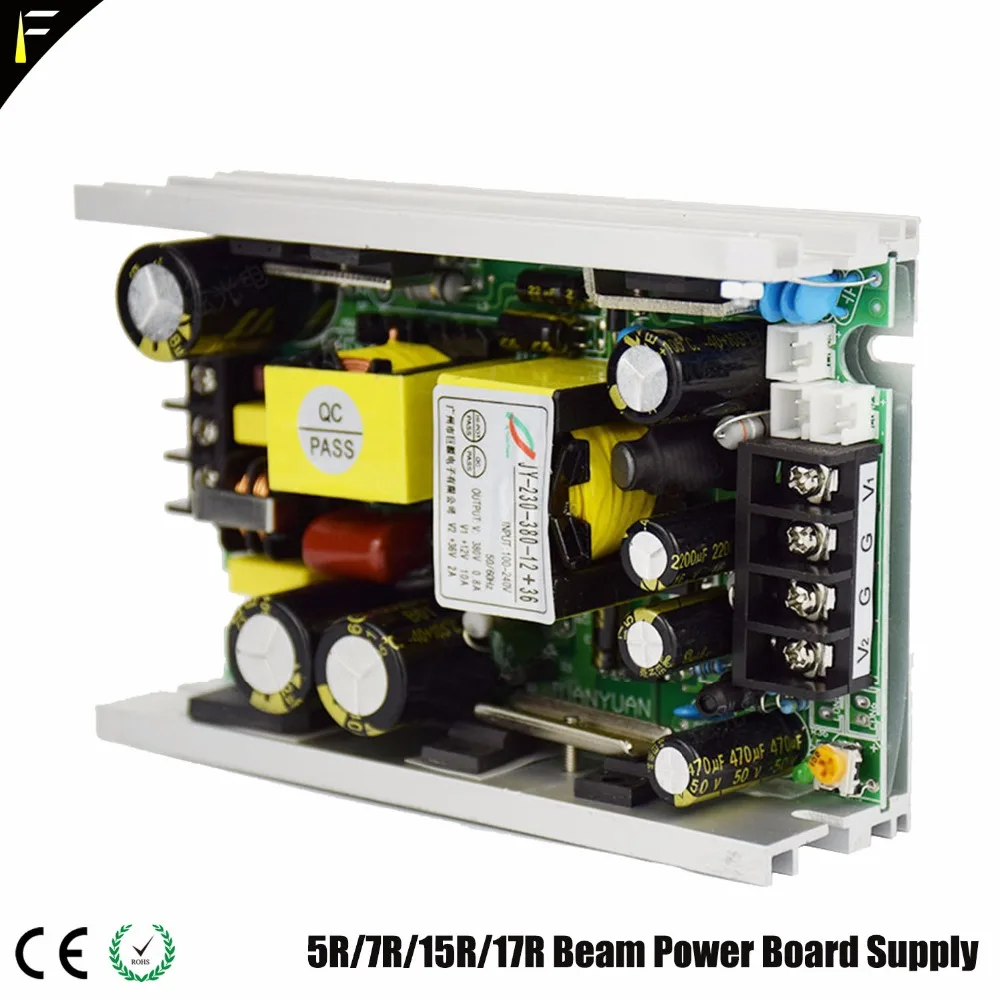 

Драйвер света Fengtexi 5R/7R 200/230Вт для Sharpy Beam