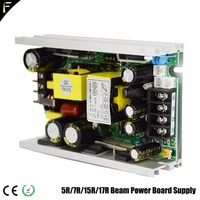 5r7r stage beam light driver ballast smps switched mode power supply drive replacement part for sharpy beam moving head light
