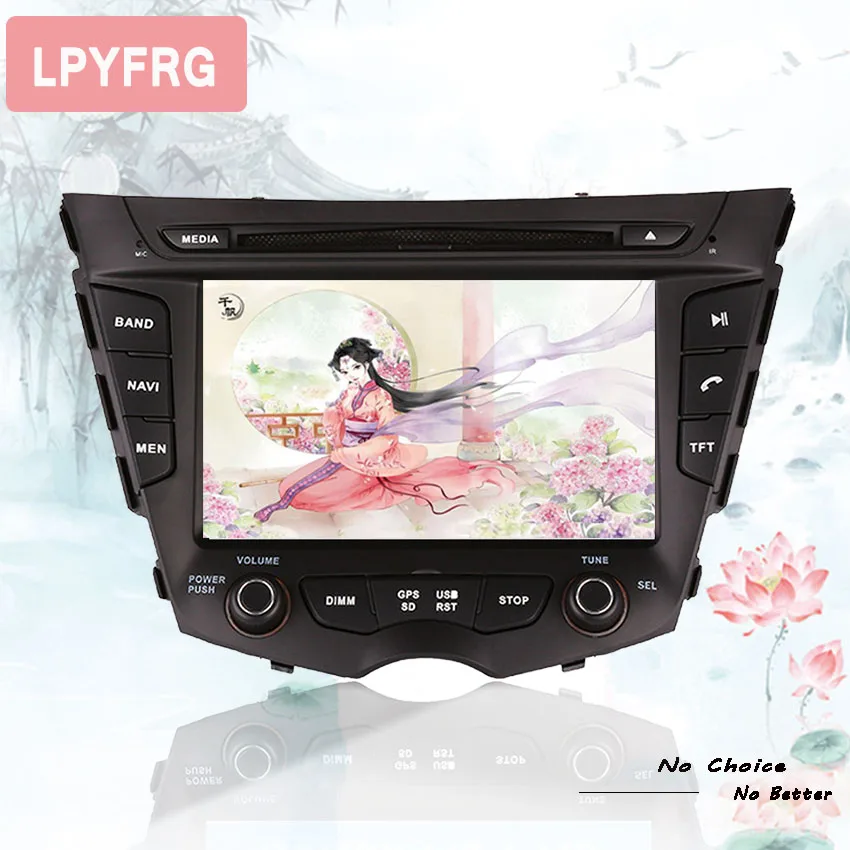 Автомобильный мультимедийный DVD плеер с GPS навигацией 2 din для Hyundai Veloster 2011 2012 2013 2014