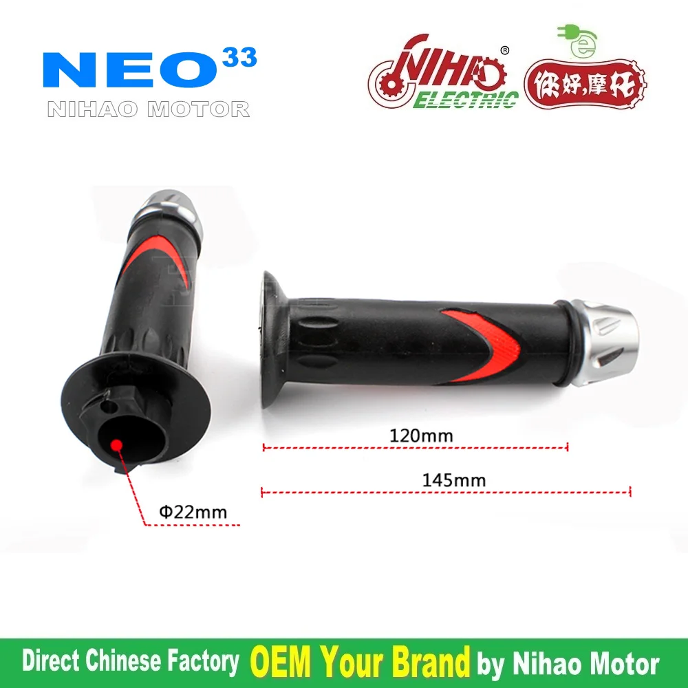

BK-28 Electric Scooter Parts Grip Handlebar Chinese Ebike e Motorcycle Accessory Retro Nihao Motor for NIU SuperSoco