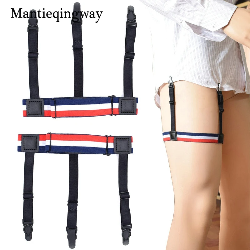 Модные рубашки Mantieqingway для мужчин подтяжки костюмов эластичные подвязки