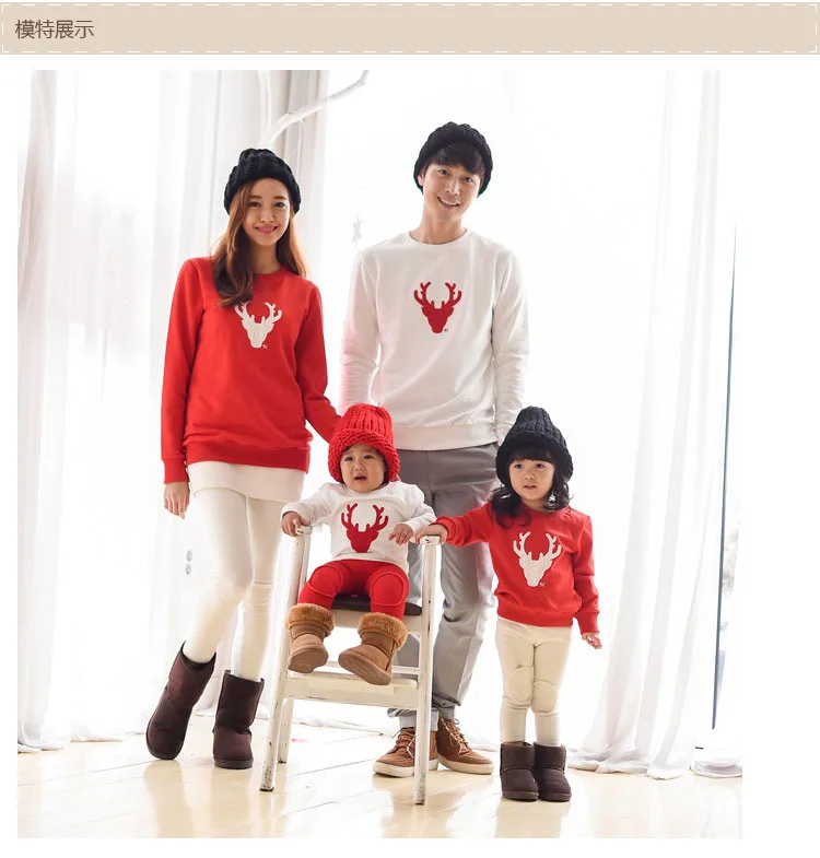2016 Горячие продажи Рождественский Подарок Одежды Семьи Сопоставления Одежда