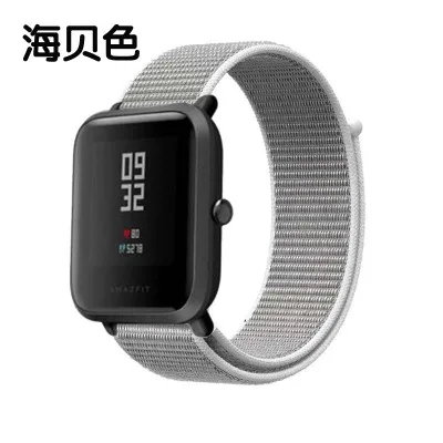Нейлоновая петля тканый ремешок для Xiaomi Amazfit ремешок Bip часы ремешок для Huami Amazfit Bip/GTS Смарт часы браслет - Цвет: 13