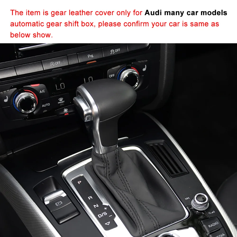 Чехлы PONSNY для автомобильного переключения передач чехол Audi A4 A6 A7 Q7 2012 2014 Q5 S5 S6 S7 2013