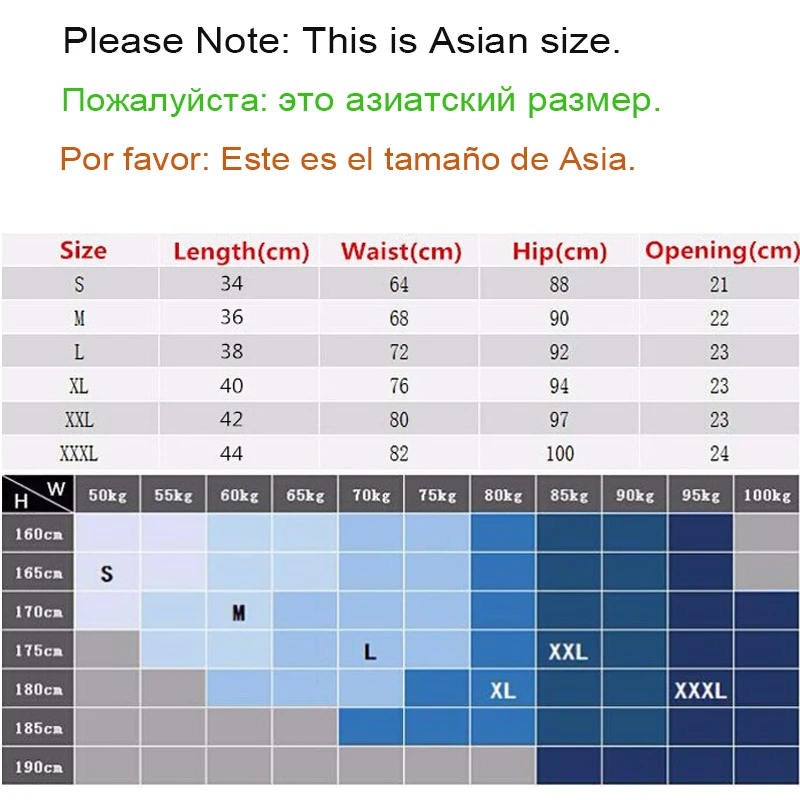 Мужские Компрессионные шорты psvteide быстросохнущие дышащие спортивные для