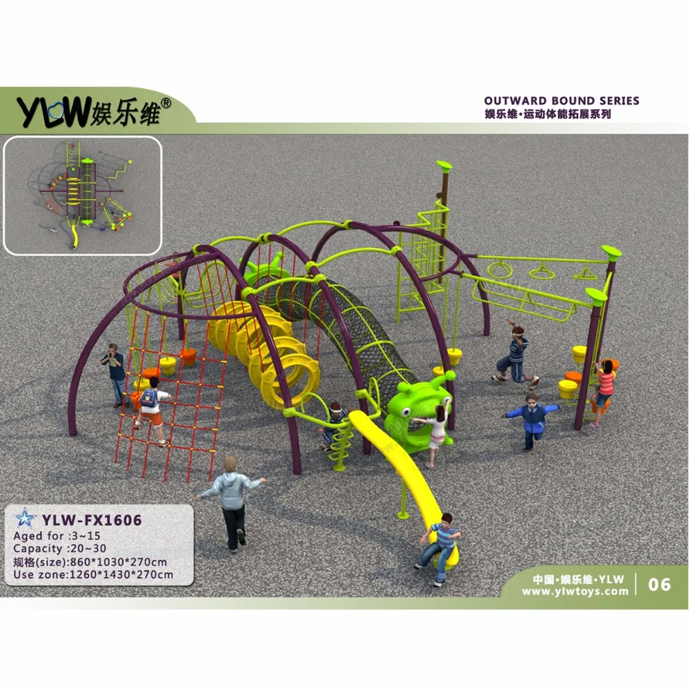 

2017 custom amusement outdoor playground for park/school/community CE,EN,ISO,TUV children physical excercise equipment