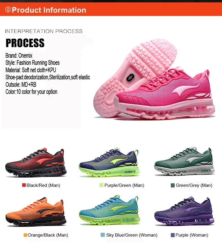 ONEMIX Max Man Running Shoes For Men Nice Trends Run Breathable Mesh Sport Shoes for Men Jogging Shoes Outdoor Walking Sneakers