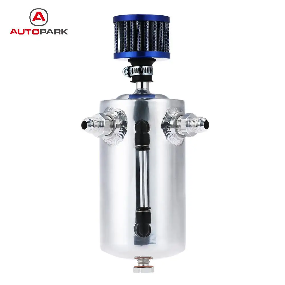 Универсальная алюминиевая маслоотсасывающая баночка для масла объемом 0 5 л с