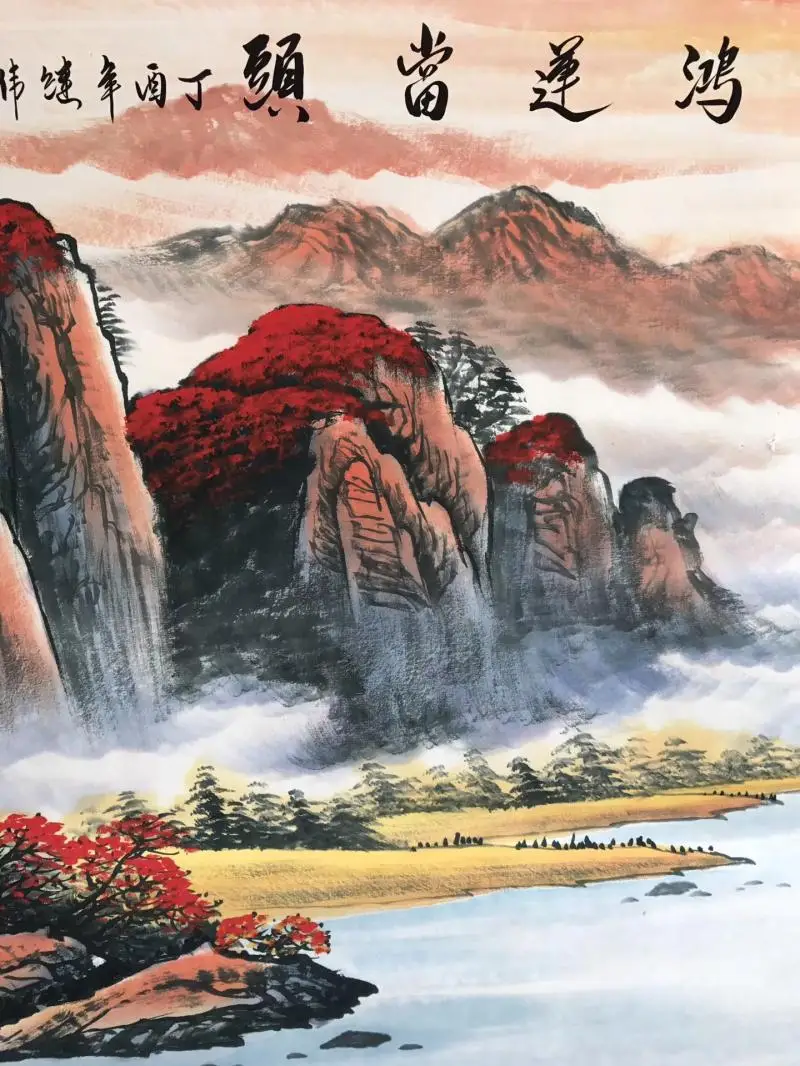 350CM large Huge - TOP foreign business gift Home OFFICE SHOP WALL Decorative art Landscape tree chinese silk painting | Дом и сад
