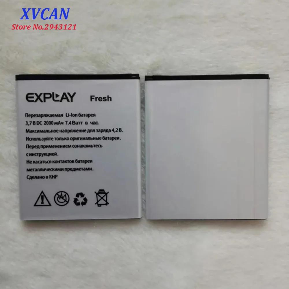 2019 новый высококачественный аккумулятор для Explay Fresh 2000mAh Мобильный телефон Bateria