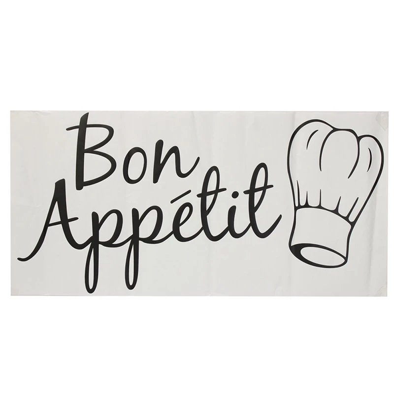 Кухня цитата Наклейка на стену Bon Appetit кафе домашний декор настенные