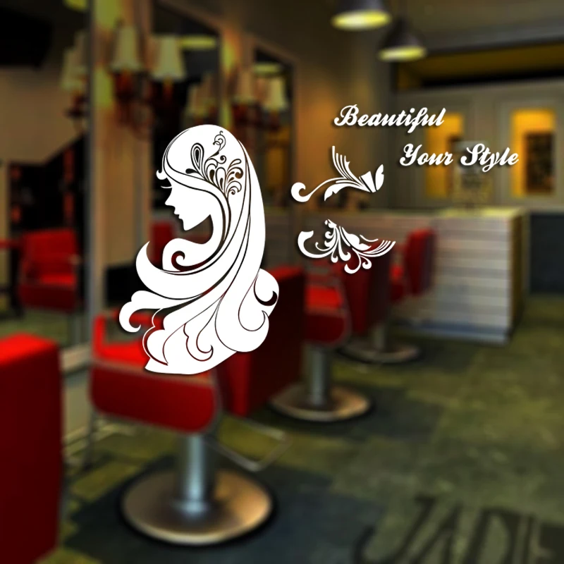 Парикмахерская Настенная Наклейка для салона красоты ножницы стикер виниловые