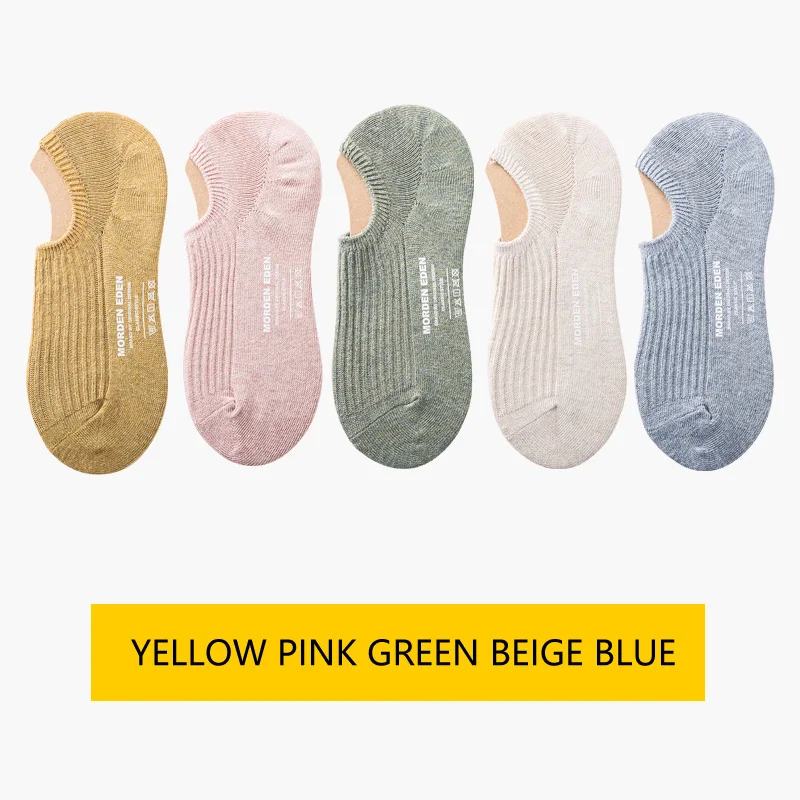 5Pair Cotton Women Invisible Fashion Short Ankle Socks women Cute color Summer crew Boat women Socks - Цвет: Многоцветный