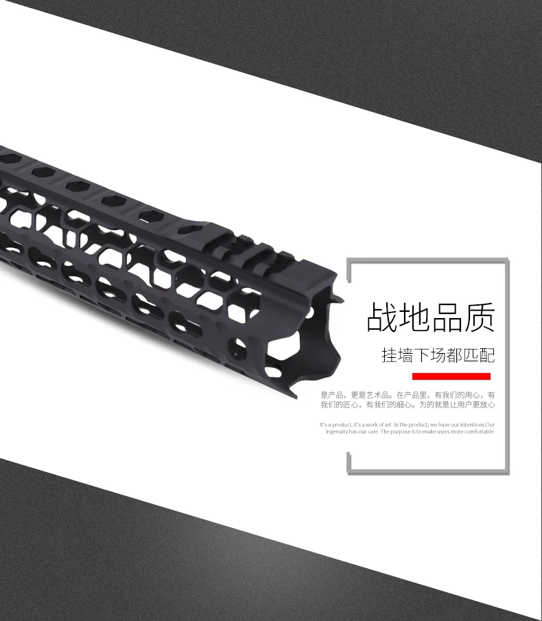 9," 12,5" гелевый бластер свободный поплавок Keymod M-lok Handguard ODIN Rail для охоты тактический прицел крепление