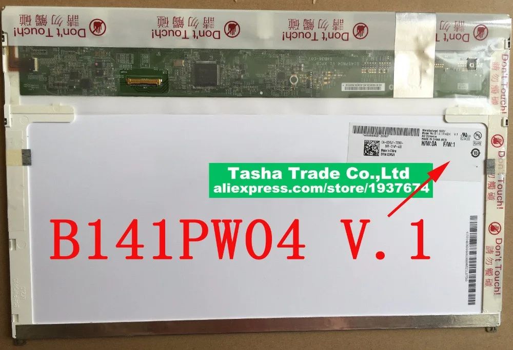 B141PW04 V.0  Lenovo ThinkPad T410,  - 1440*900