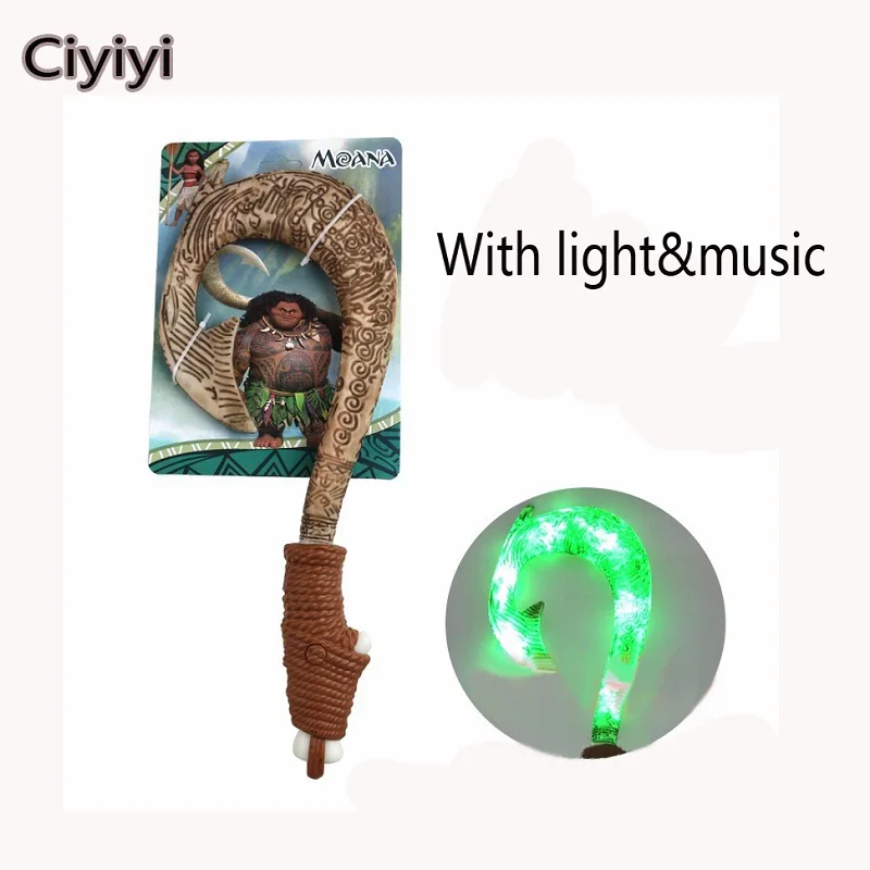 Высокое качество детских Моана Мауи музыкальной светодиодной подсветкой Magic