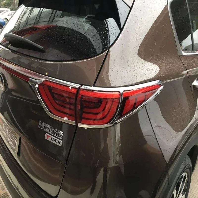Накладка на заднюю фару для KIA Sportage KX5 2016 2017 4TH задняя фара накладка хромированная