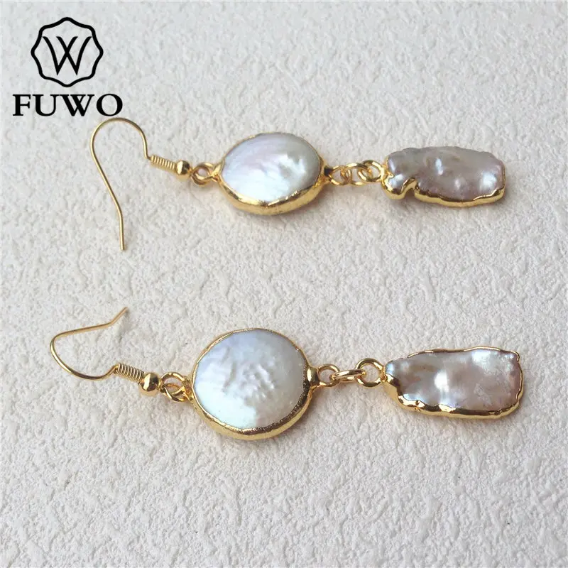 Модные серьги с пресноводным жемчугом FUWO 24-каратным золотом необработанные