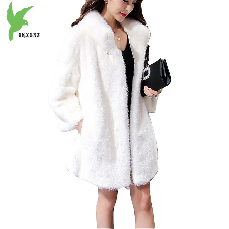 Зимние женские пальто из искусственного меха новая модная однотонная