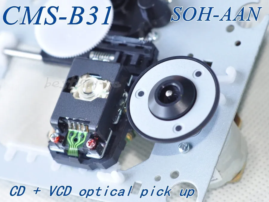 VCD/CD аудио система лазерная головка CMS B31 CMSB31 SOH AAN с MECH SOHAAU AAN|Проигрыватели DVD| |