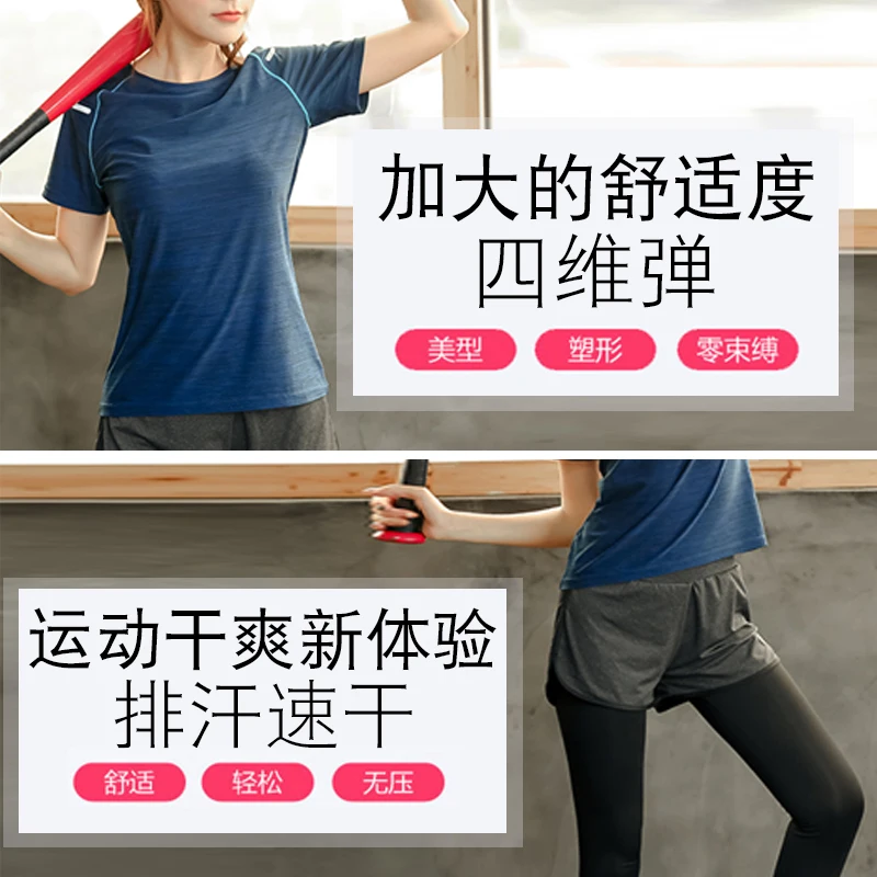 Плюс размер профессиональный комплект для фитнеса леггинсы + Топ одежда