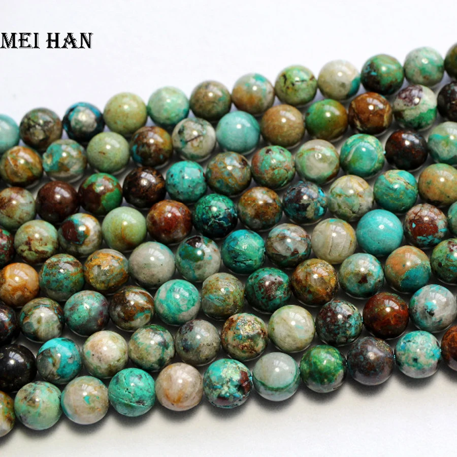 Meihan (1 нить/набор) 8 мм + 0 2 натуральный A Chrysocolla Гладкие Круглые бусины для