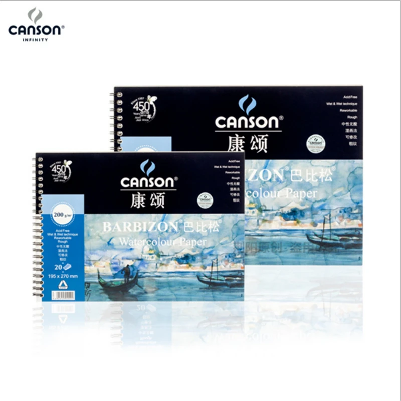 CANSON BARBIZON профессиональная Акварельная бумага 20 листов ручная роспись
