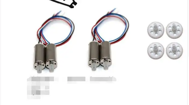 

JD-20S Rc Quadcopter spare parts Motor big gear set