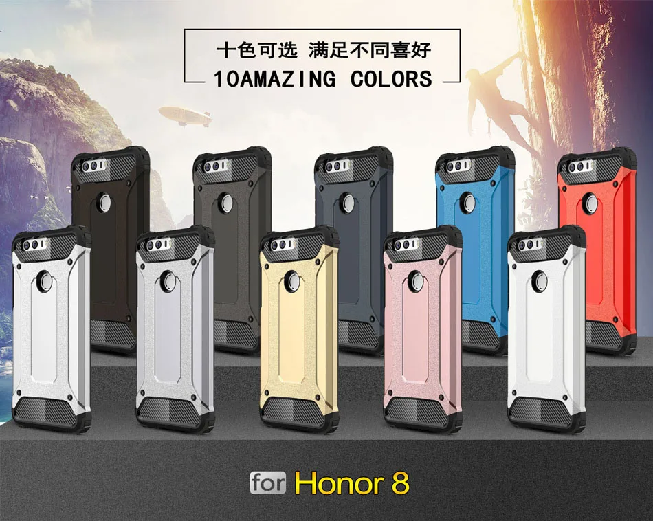 Armor Case for Huawei Honor 8 FRD-L09 FRD-L19 Phone Bumper Fitted Honor8 FRD L09 L19 Frame Protection Cover capa |