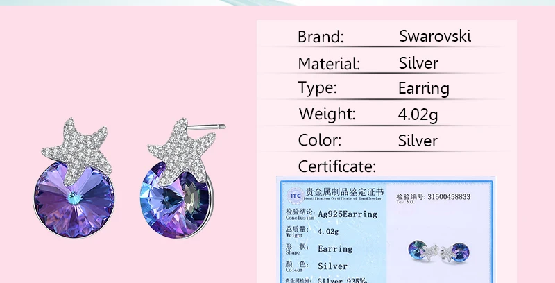 Прекрасные звезды круглый кристалл от Swarovski милые серьги для Для женщин 925 пробы серебро себе прекрасное ювелирное дело вечерние подарок