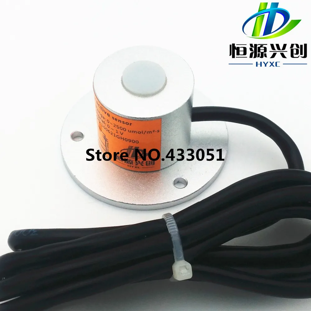 Фотосинтетический квантовый стол с выходным током эффективный