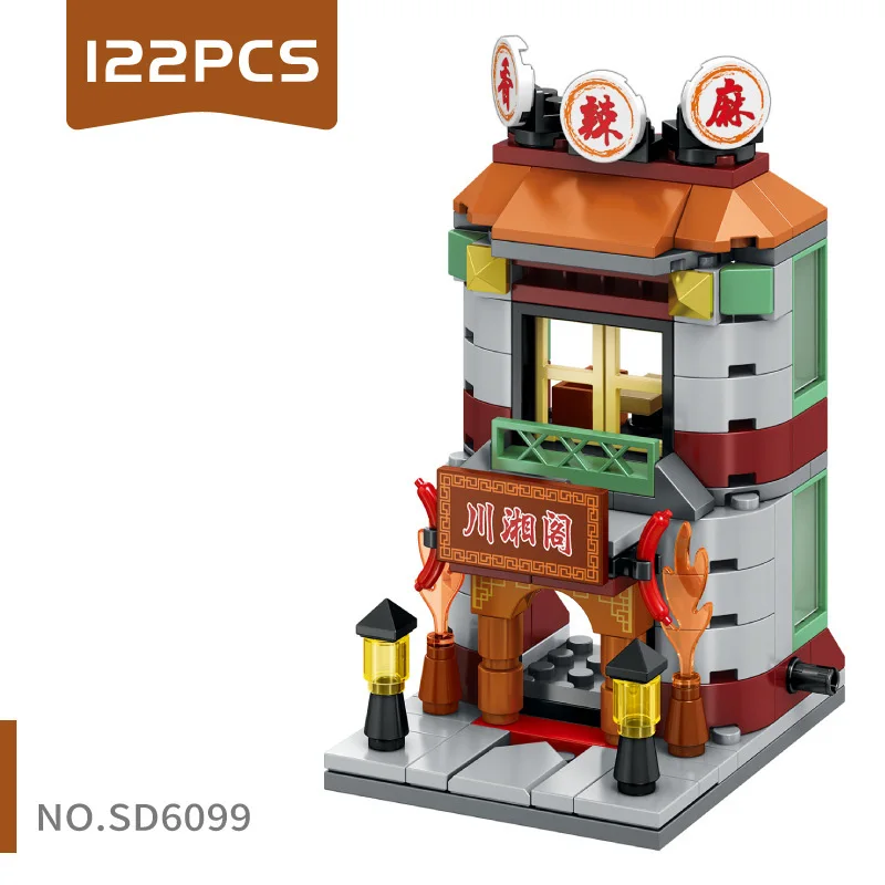 SD6042 122 PCS Строительный блок DIY мини-уличный вид сборка город мини-уличный магазин игрушек розничный магазин KFCE McDonald для детей обучающая игрушка - Цвет: SD6042 122 PCS