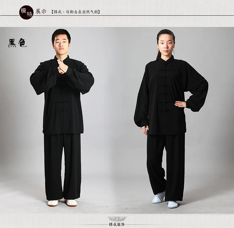 Новая Tenue кунг-фу одежда для ушу шаолиньский костюм форма для кунгфу традиционное китайское платье для мужчин боевое искусство Дракон одежда для женщин Uomo