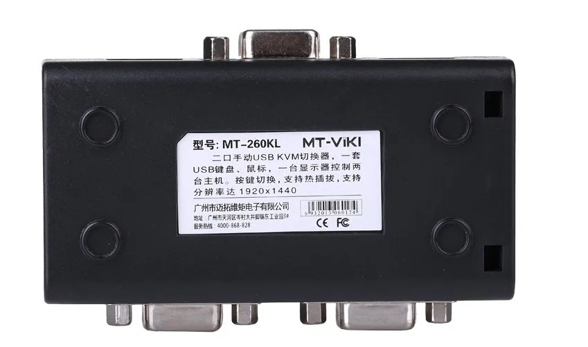 MT 260KL 2 порта KVM переключатель управления ПК с помощью 1 набора USB клавиатуры мыши и