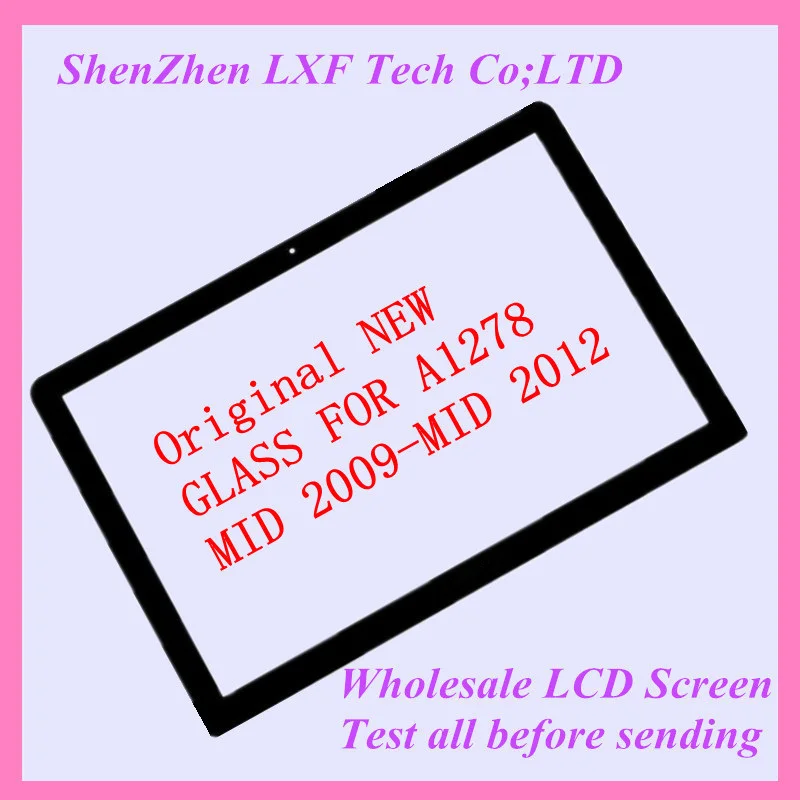 Новый ЖК-дисплей со светодиодным экраном переднее ЖК-стекло для MacBook Pro 13 &quotA1278 MC374