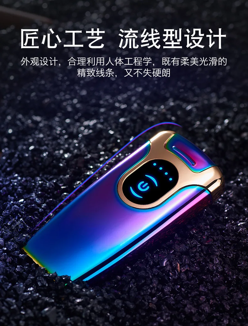 Креативный ветрозащитный сенсорный датчик с дисплеем питания USB Dual Arc плазменный электронный прикуриватель гаджеты для мужчин