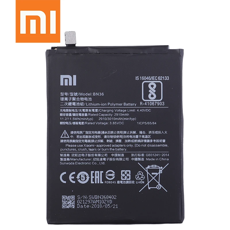 Крепление для спортивной камеры Xiao mi оригинальный Батарея BN36 3010 мА/ч 6X A2 высокое