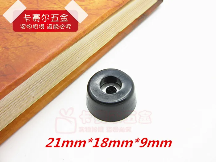 Черные резиновые накладки для мебели противоскользящие Нескользящие коврики 21