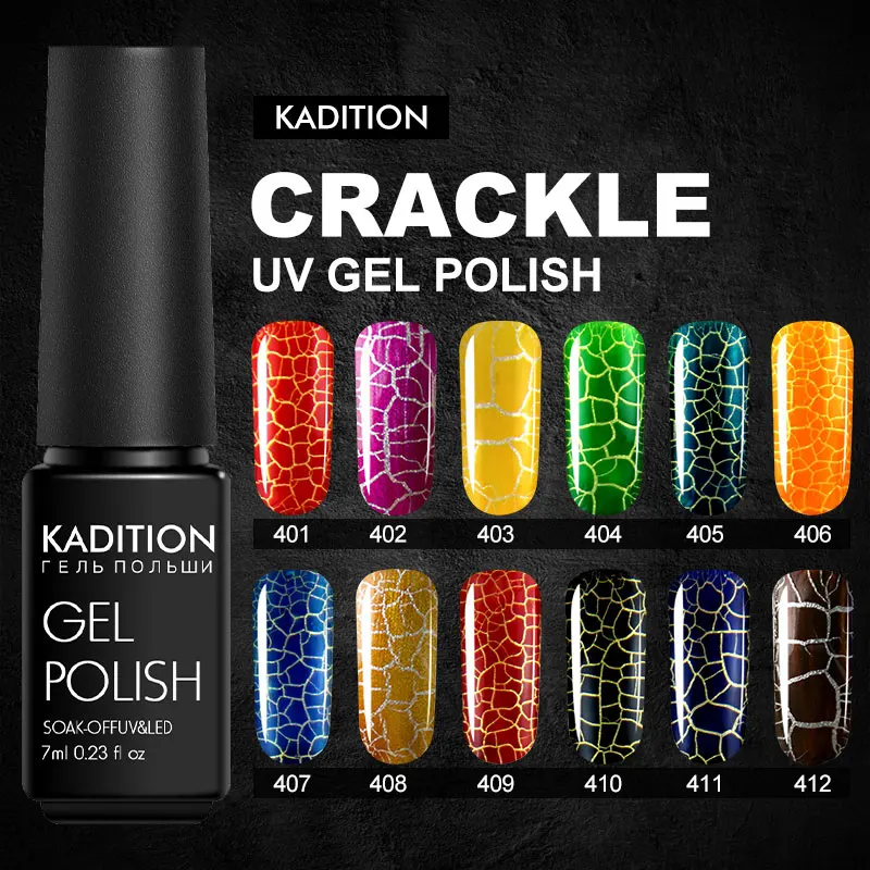 KADITION ноготь с эффектом трещин лак Crackle UV красочный гель для ногтей светодиодный