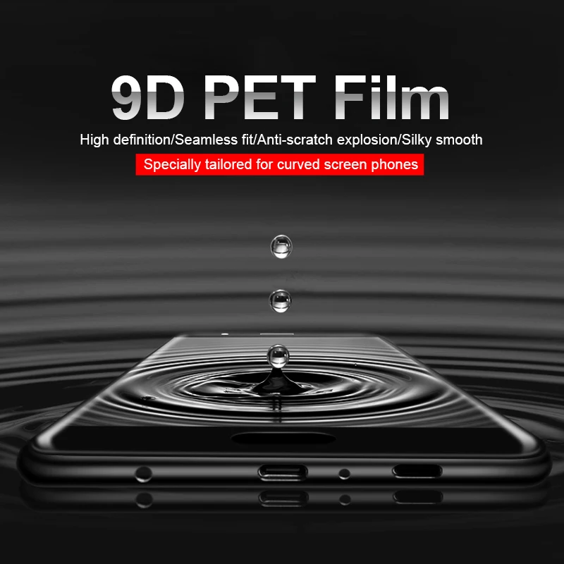 RZP 9D полное покрытие экрана протектор для Samsung Galaxy S8 S9 Plus Note 8 9 S7 edge защитная пленка