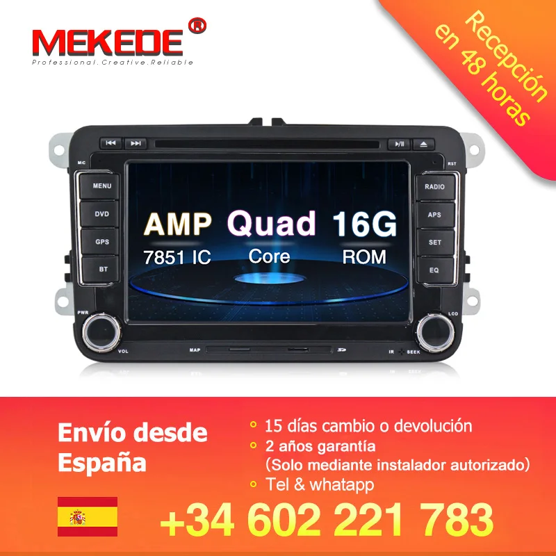 MEKEDE Автомобильный мультимедийный плеер 2 Din Радио gps Android 8 1 автомобильный dvd для