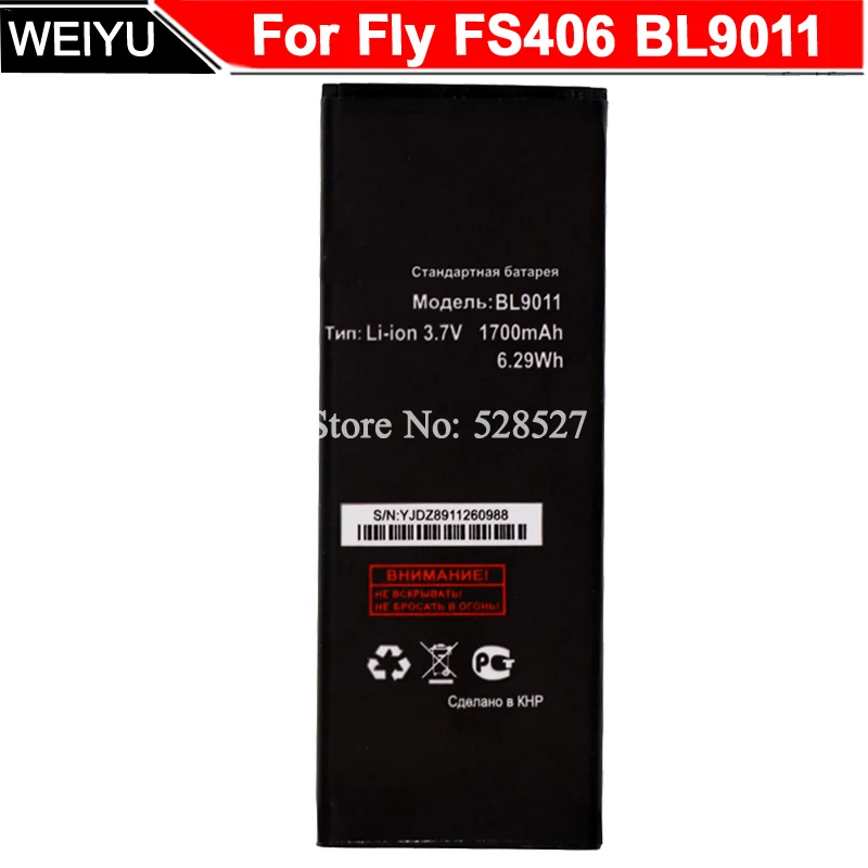 Аккумулятор Fly BL9011 для FS406 Stratus 5 1700 мАч | Мобильные телефоны и аксессуары