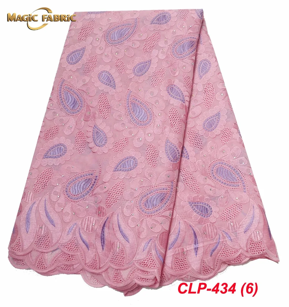 

High Quality Swiss Voile Laces Switzerland Embroidery Cotton African Dry Cotton Lace Fabric 2018 Nigerian Voile Lace CLP-434