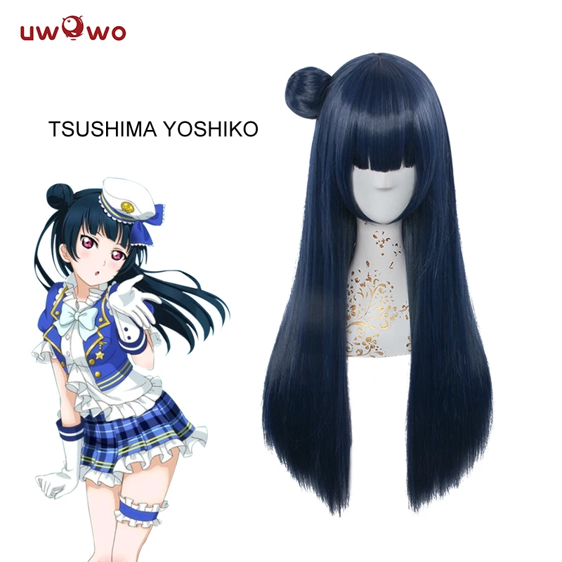 UWOWO Tsushima Yoshiko косплей парик любовь живой Солнечный свет волосы синие длинные