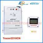 MPPT Tracer2210CN Регулятор солнечной панели с белым дистанционным измерителем MT50 20A 20amp Бесплатная доставка