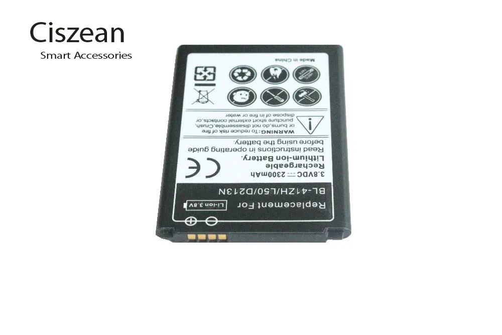 Сменный аккумулятор для LG Leon L50 C40 H340 H343 H345 MS345 D213N дань памяти 2 LS665 D290 D295 2300 мАч 1 шт. |