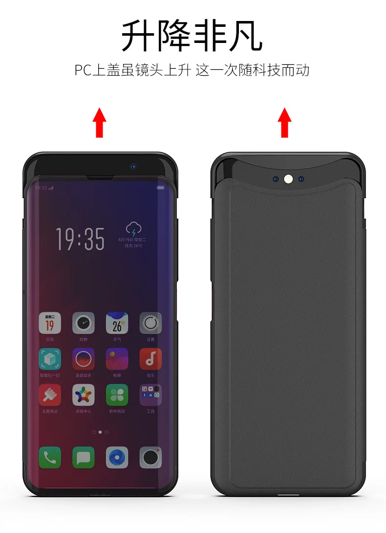 New Arrival Clear View Mirror Smart Phone Case For Oppo Find X Premium Magnetic Leather Flip Stand Cover | Мобильные телефоны и