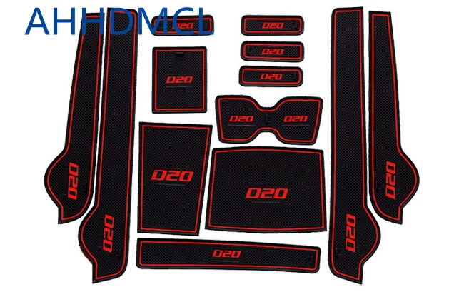 Подлокотник для подлокотника с отделением под ворота BAIC Senova D20 2015 |